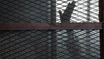 سجن مصري (أسوشييتد برس)