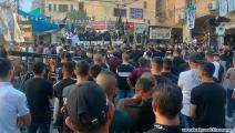 الأمن الفلسطيني يمنع مهرجانا للجهاد الإسلامي بطولكرم (العربي الجديد)