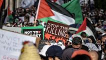 متظاهرون يرفعون أعلام فلسطين في مسيرة تضامنية، الرباط، 11 شباط/ فبراير 2023 (Getty)