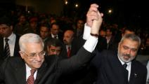 سياسة/عباس وهنية/(محمود حمص/فرانس برس)