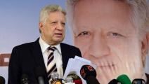 Mortada Mansour announces his candidacy for Egyptian presidency