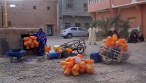 المياه في المغرب/غيتي/مجتمع