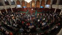 البرلمان التونسي/سياسة/فتحي بلعيد/فرانس برس