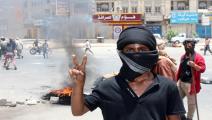 احتجاجات اليمن (صالح العبيدي/فرانس برس)