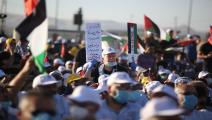 تظاهرة في الضفة الغربية رفضاً لخطط الضم(عصام ريماوي/الأناضول)