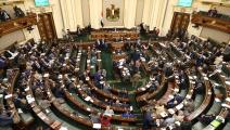 البرلمان المصري/Getty