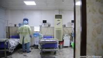 مستشفى لمرضى كورونا - إدلب(العربي الجديد)