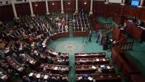 البرلمان التونسي FETHI BELAID/AFP