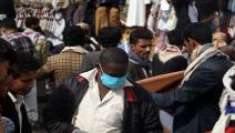 اتهامات بإخفاء إصابات كورونا في صنعاء (محمد حمود/Getty)