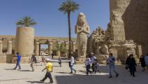 سياحة مصر/ Getty