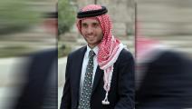 الأمير حمزة بن الحسين KHALIL MAZRAAWI/AFP