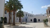 ساحة التريبونال في مدينة تونس العتيقة - القسم الثقافي