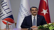 وزير الطاقة والموارد الطبيعية التركي فاتح دونماز/ الأناضول