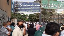 تكدس أمام مدارس مصر خلال إمتحانات الثانوية العامة (تويتر)