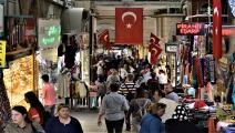 سوق في تركيا (Getty)