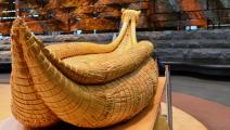 قارب من القصب متحف السكان الأصليين - القسم الثقافي