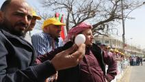 احتجاج سابق ضد الغلاء في الأردن (صالح ملكاوي/فرانس برس)