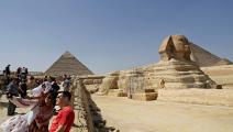 إهرامات مصر تستقطب اهتماماً سياحياً عالمياً فرانس برس أكتوبر2018