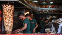 غازي عنتاب\مطاعم سورية Getty