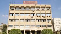 كلية الطب البيطري بجامعة القاهرة(فيسبوك)