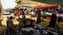 معاناة المواطنين السودانيين متفاقمة بسبب ارتفاع الأسعار (فرانس برس)