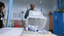 الانتخابات التونسية (ياسين قايدي/الأناضول)