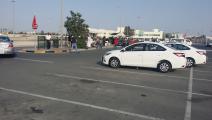 تحقيق السياقة في البحرين