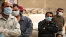 مصريون فقدوا وظائفهم بسبب وباء كورونا (محمد الشاهد/فرانس برس)