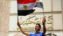 نقابة الصحافيين المصريين Mohamed Mostafa/NurPhoto