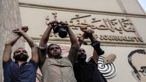 بالأرقام.. الانتهكات بحق الصحافيين بمصر (Getty)