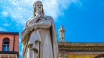 تمثال دانتي أليغييري في فيرونا - القسم الثقافي