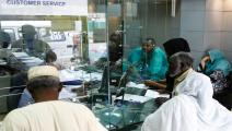 بنك السودان المركزي أكتوبر 2017 فرانس برس