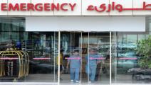 مستشفى في السعودية/مجتمع/13-5-2017 (فايز نور الدين/ فرانس برس)
