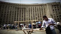 مجمع التحرير صورة إضافية- فرانس برس
