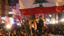 قطع الطريق عند جسر الرينغ/احتجاجات لبنان-سياسة-حسين بيضون