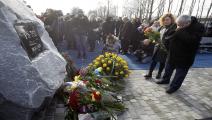 أهالي ضحايا الطائرة الأوكرانية التي أسقطتها إيران-Getty