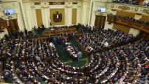 مصر/اقتصاد/برلمان مصر/24-05-2016 (فرانس برس)