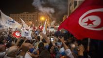 الانتخابات التشريعية في تونس/ حزب النهضة(Getty)