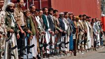 الحوثيون MOHAMMED HUWAIS/AFP
