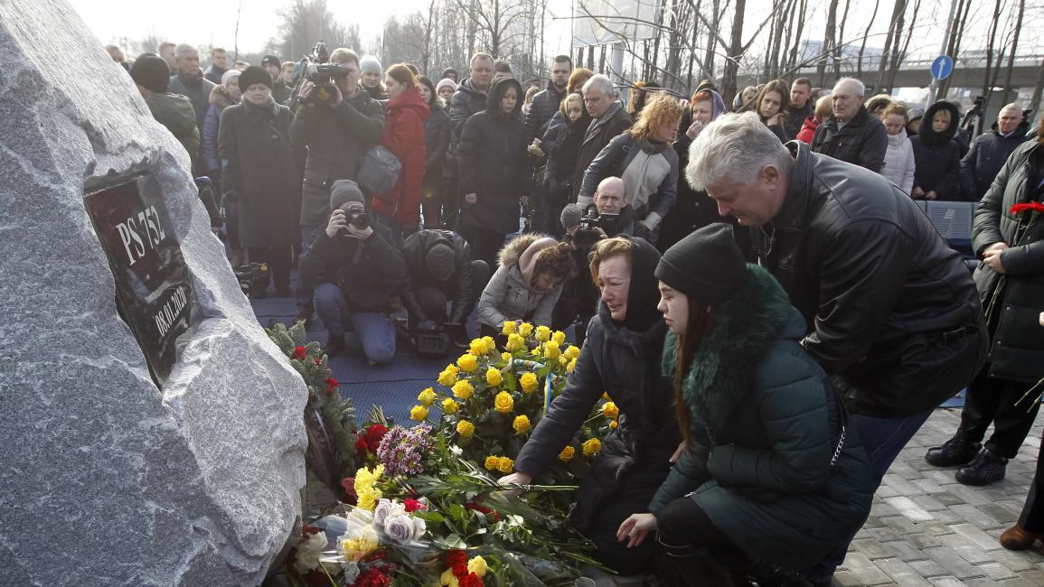 أهالي ضحايا الطائرة الأوكرانية التي أسقطتها إيران-Getty