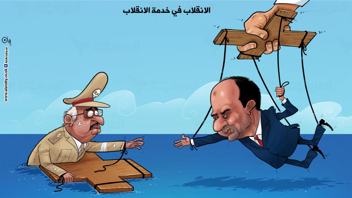 كاريكاتير السيسي حفتر / فهد 