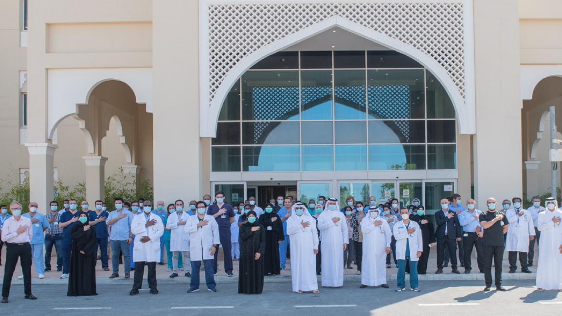 إعادة افتتاح مستشفى راس لفان في قطر (وزارة الصحة)
