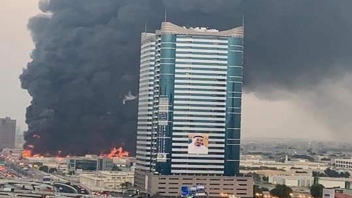 حريق في سوق عجمان الشعبي (تويتر)