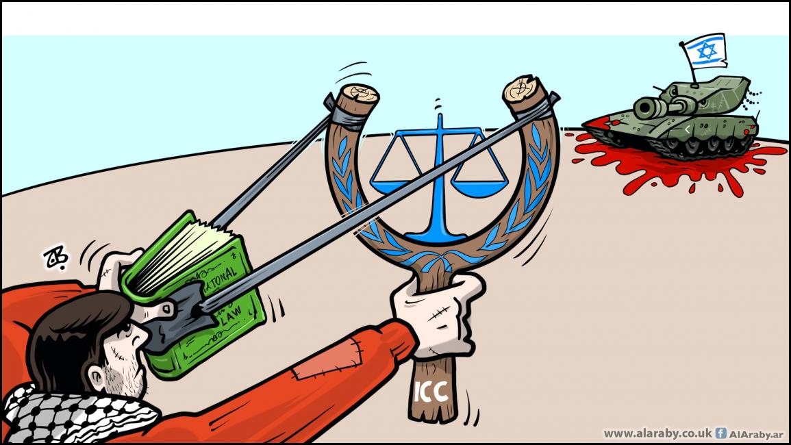 كاريكاتير المحكمة الجنائية / حجاج