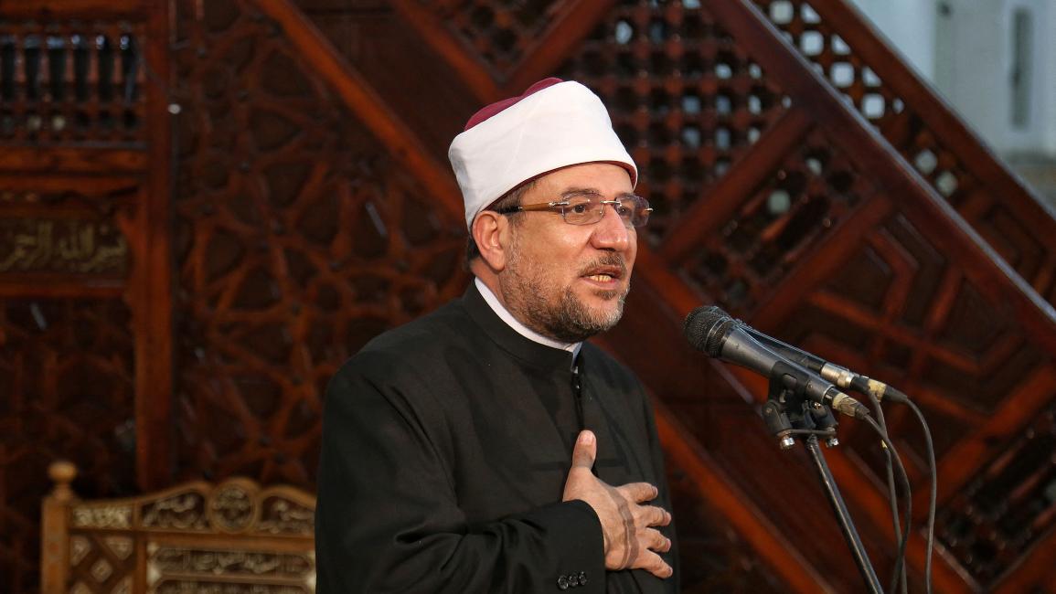 وزير الأوقاف المصري محمد مختار جمعة (فرانس برس)
