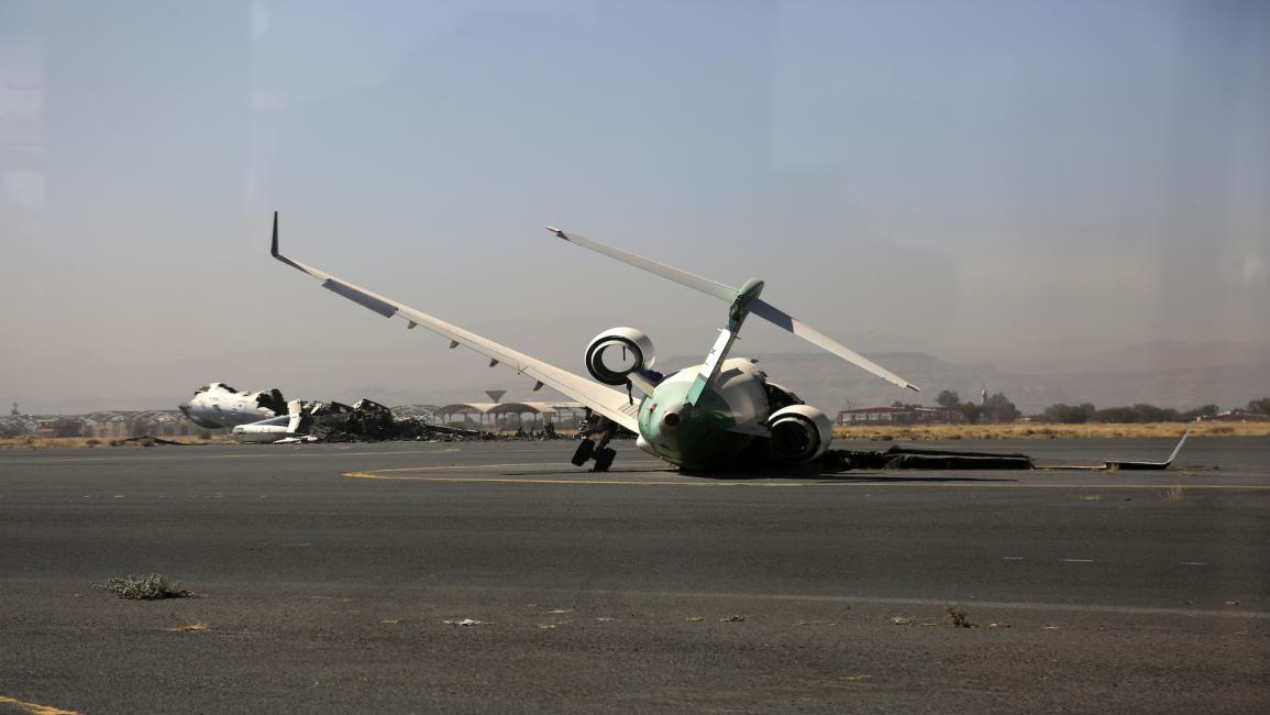 دمرت قوات التحالف الدولي بقيادة السعودية طائرة على مدرج مطار صنعاء (21/12/ 2021/Getty)