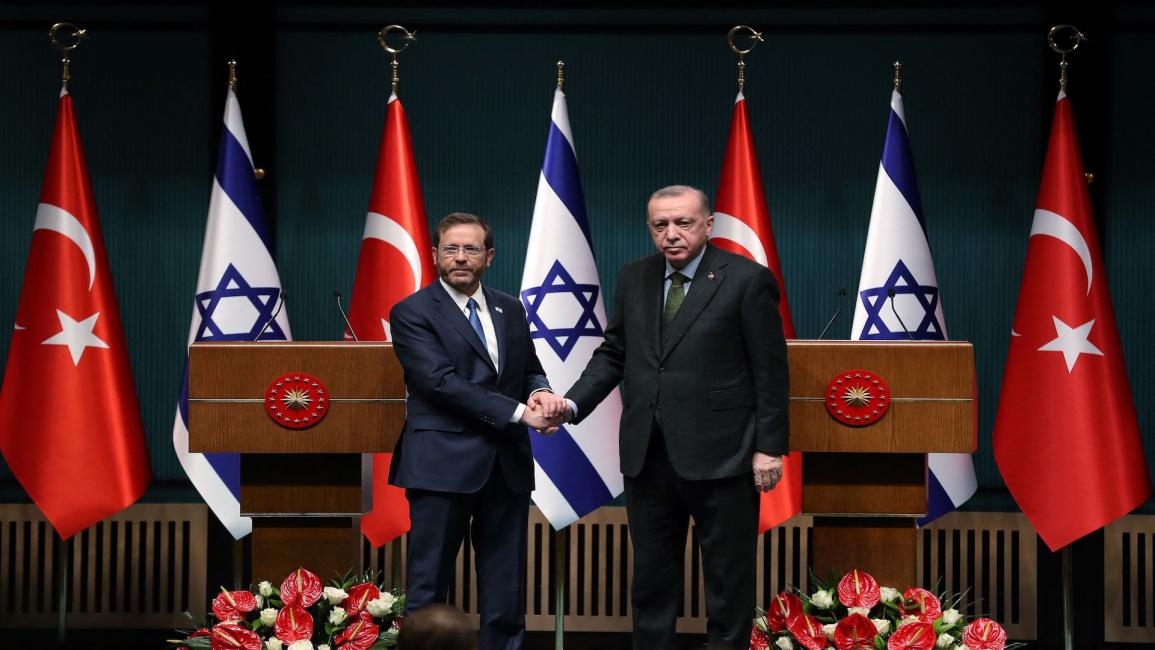 الرئيسان التركي أودغان والإسرائيلي هرتسوغ في أنقرة