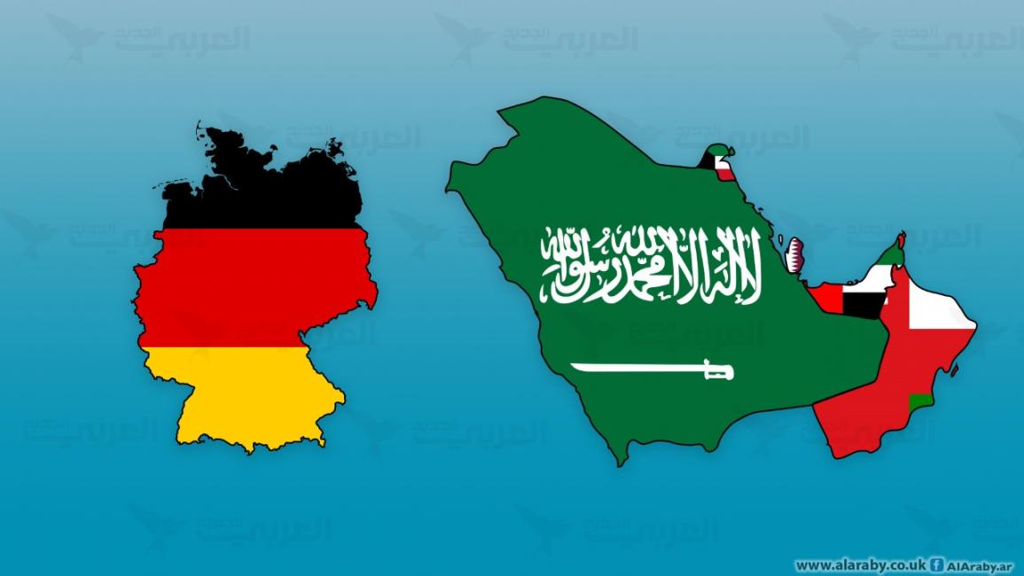 الخليج وألمانيا