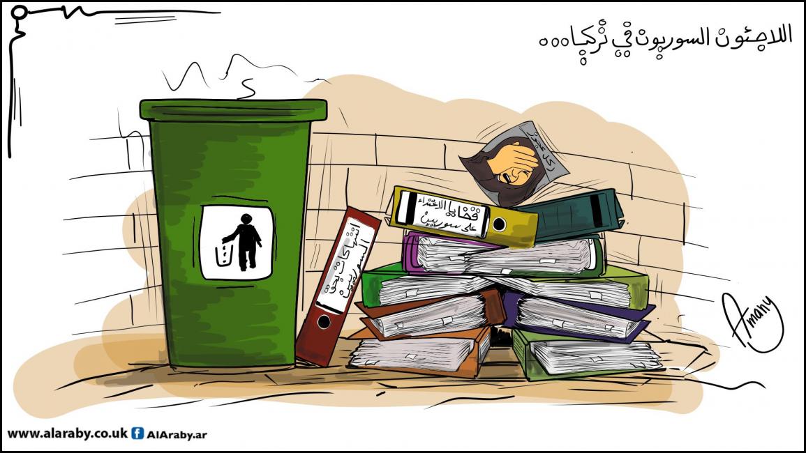 كاريكاتير غير جاهز للنشر اللاجئون / اماني