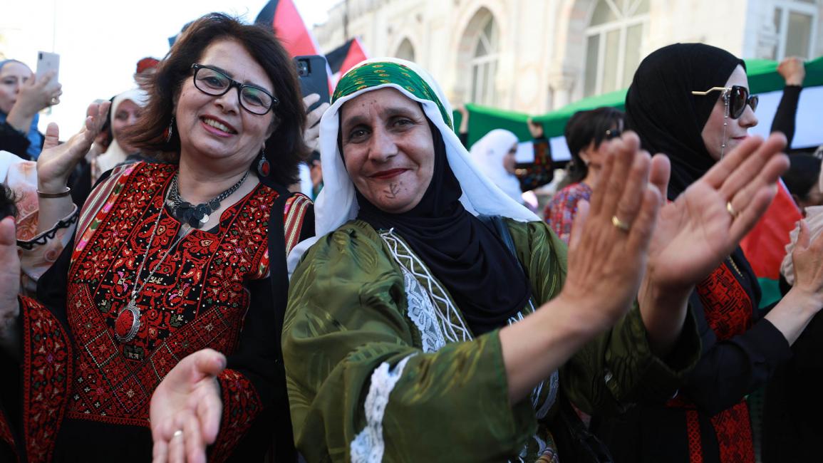 عروض فنية وتراثية إحياءً لـ"يوم الزي الفلسطيني"